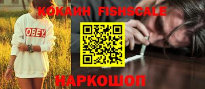дмт Краснокаменск