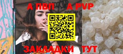 наркотики Краснознаменск