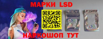 дмт Краснокаменск