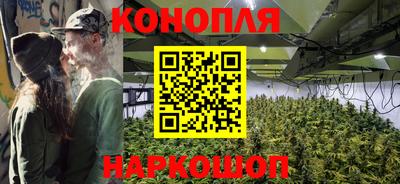 дмт Краснокаменск