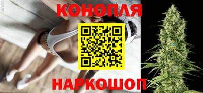 спайс Краснодар