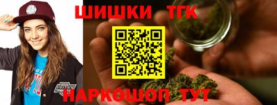 дмт Краснокаменск