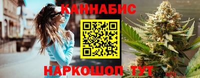 дмт Краснокаменск