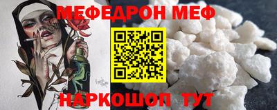 дмт Краснокаменск